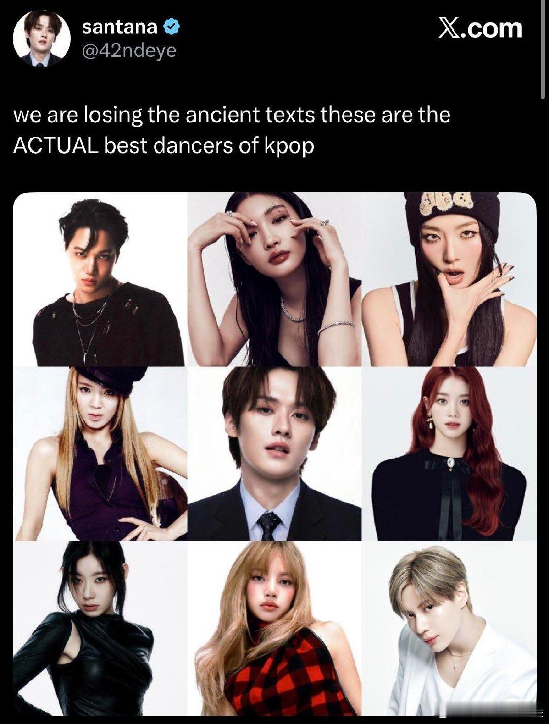 韩网提名的最佳舞者韩国网友提名的kpop最佳舞者，那个谁是认真的吗。盘点kpop