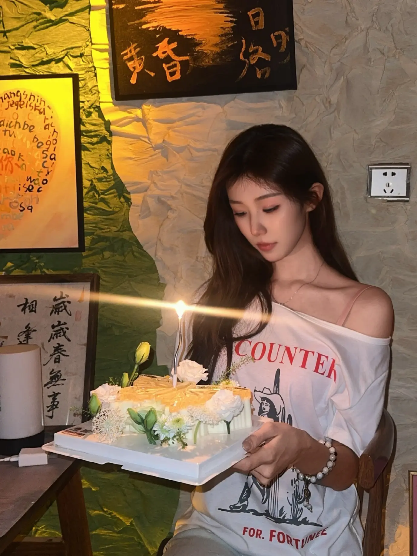 风吹哪页读哪页，今天读27页