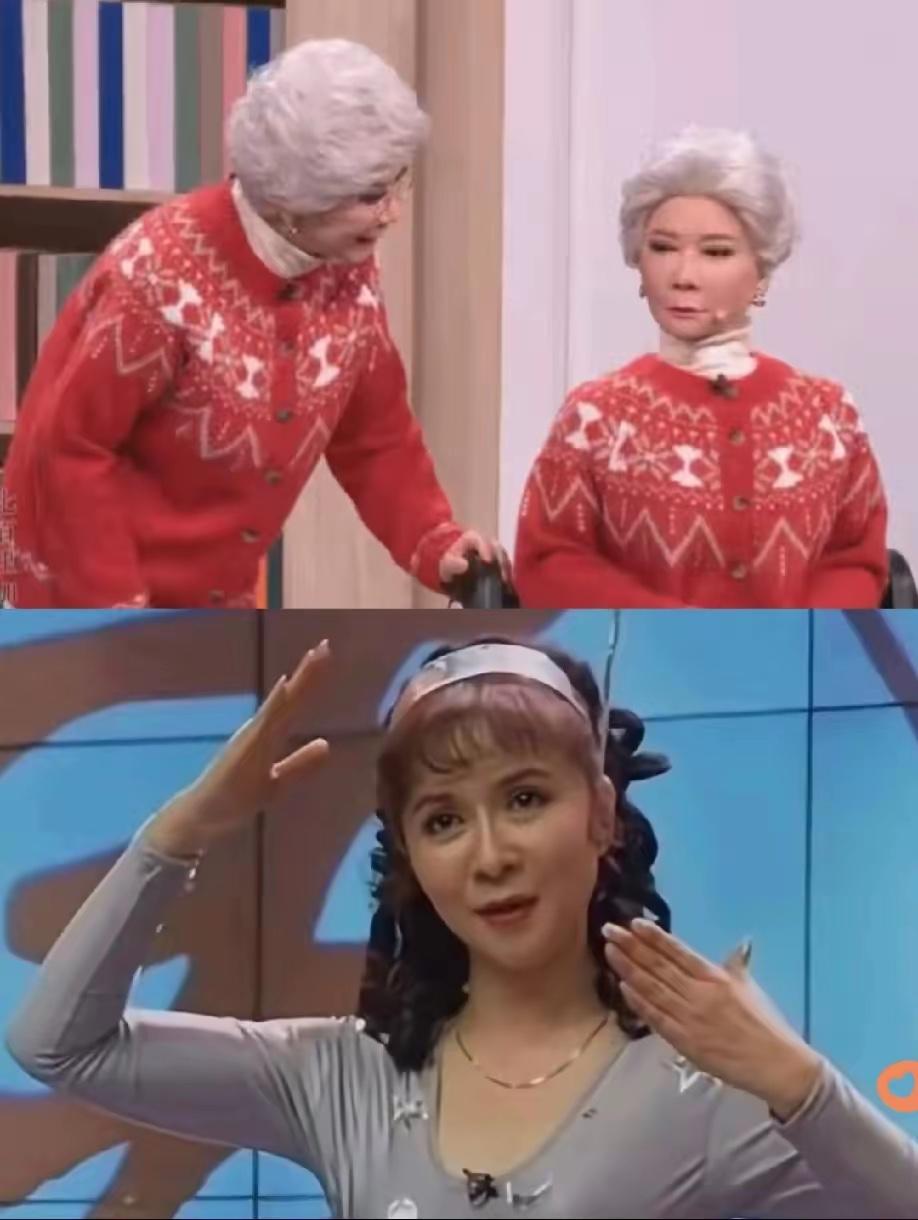 为啥说蔡明才是机器人祖师奶？
春晚第一个小品《奶奶的最爱》有条暗线，借科技进步说