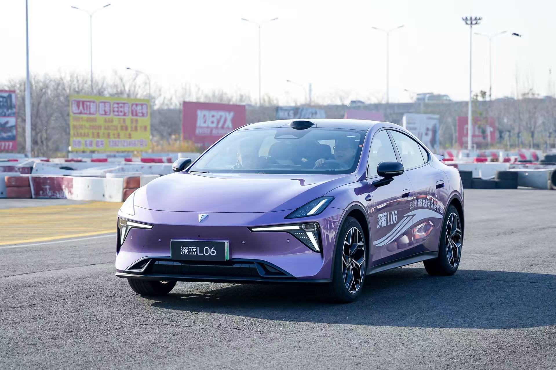 深蓝L06驾控之王体验营 12城燃情开跑，亲自试驾才懂的越级快乐！公路磁悬浮深蓝