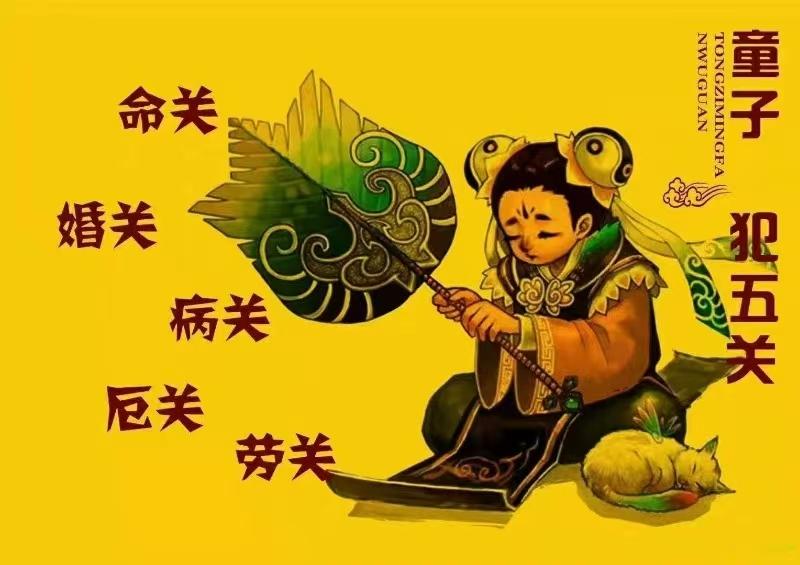 扫墓的意义何在纪念过去的祖先，一个人不能忘本，有祖先才有我们