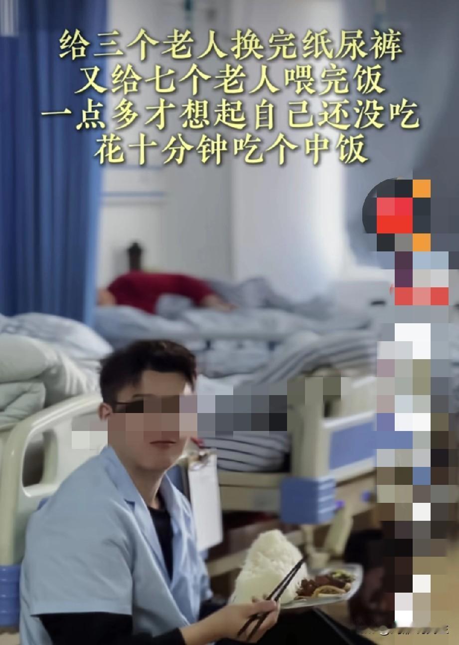 明人不说暗话，我觉得这个博主拍的视频不太真实，几乎都是同一个套路，在养老院或者病