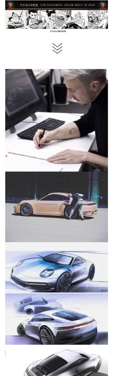 理想汽车设计总监也是前保时捷的设计师Ben Baum谈到了为什么要来中国，以及一