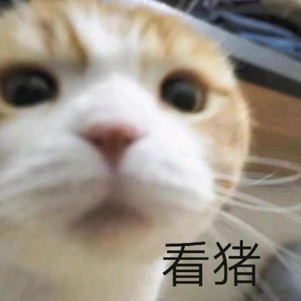 一博这条，还缺13万就百万啦，大家在秀开始前，多多点一下，往下巴拉顺着点28条，