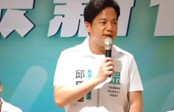 台湾竹北市蓝白不合了？　

国民党新竹县党部日前公布竹北市长内参民调结果，4名参