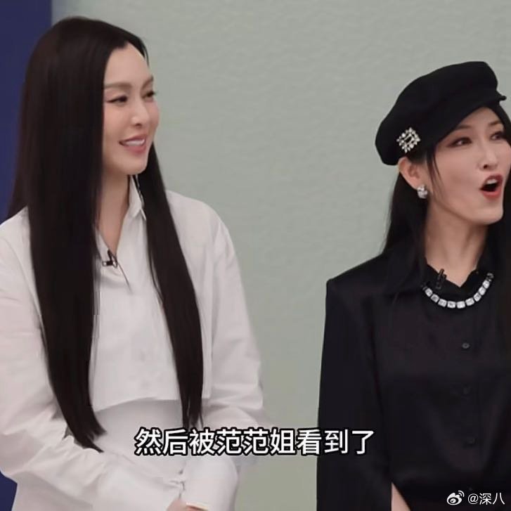 范玮琪对王俊凯说你也唱过我的歌范玮琪夸王俊凯好帅 范玮琪对王俊凯说你也唱过我的歌