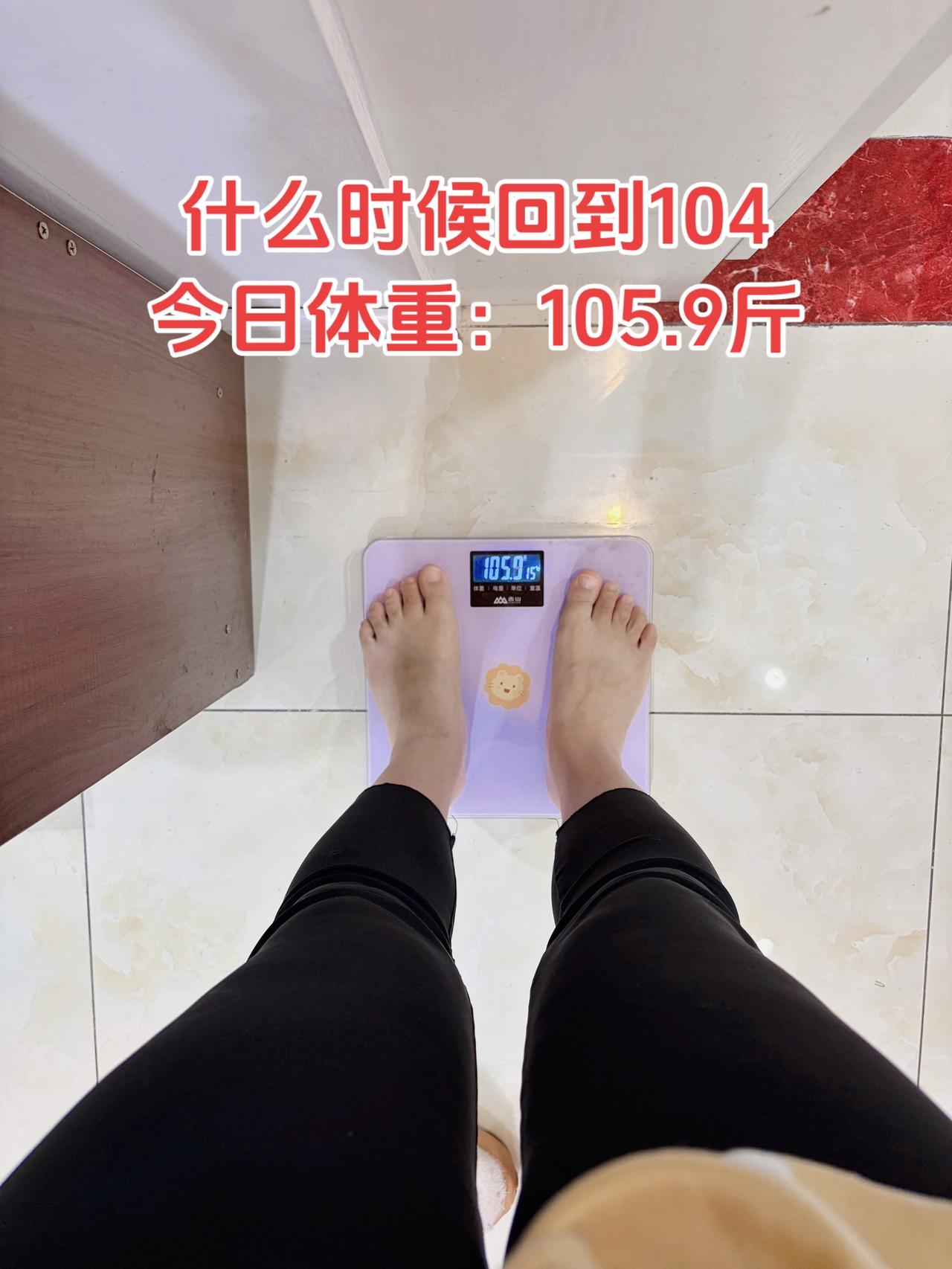 泪水打湿我的减脂餐，继续加油
今日减脂早餐：燕麦牛奶+鸡蛋+拿铁