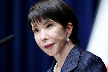 高市早苗这次要破釜沉舟了，直接表示如果自己这次没能赌赢就直接辞职走人。
 
近期