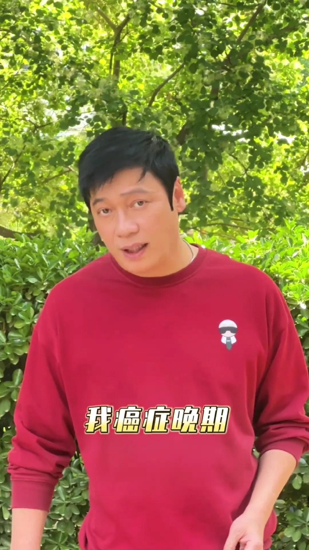 港星罗嘉良被曝患肝癌晚期，生命进入倒计时，本人发视频回应

近日，香港知名男星罗