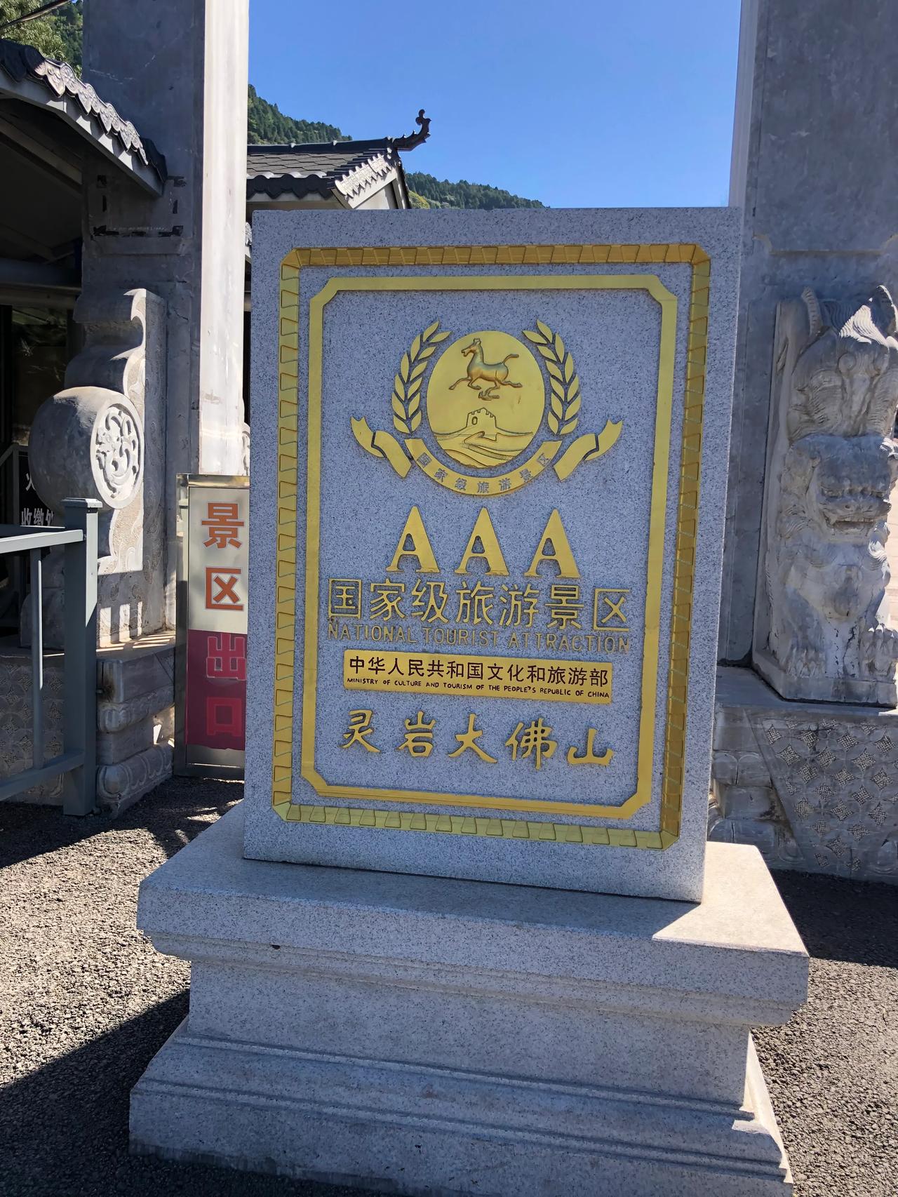 时光流逝
岁月如梭
2025
前行不止
元旦已过
腊八将至
小年在望
大年当前