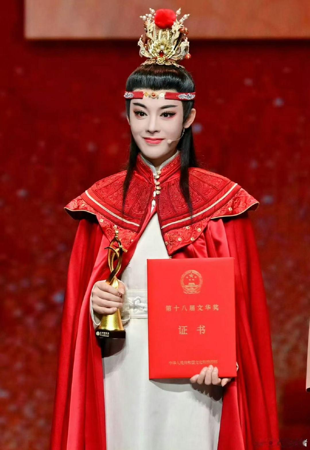 陈丽君直接申报国家一级演员陈丽君申报一级演员正高级 陈丽君直接申报国家一级演员 