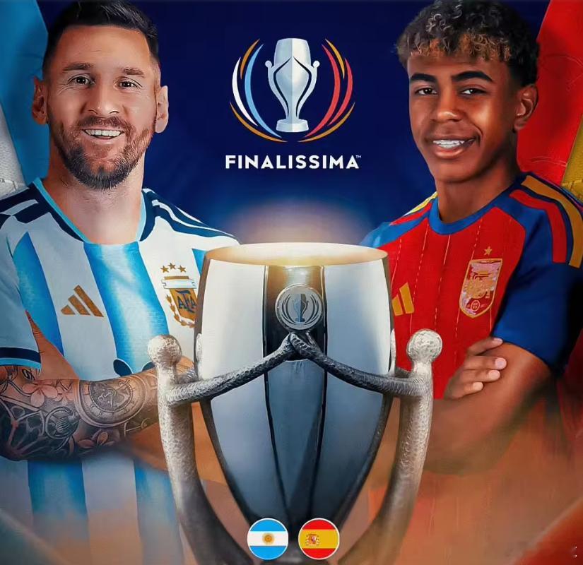 《马卡报》报道，欧美杯阿根廷vs西班牙的比赛很可能将移师到皇马的主场伯纳乌举办。