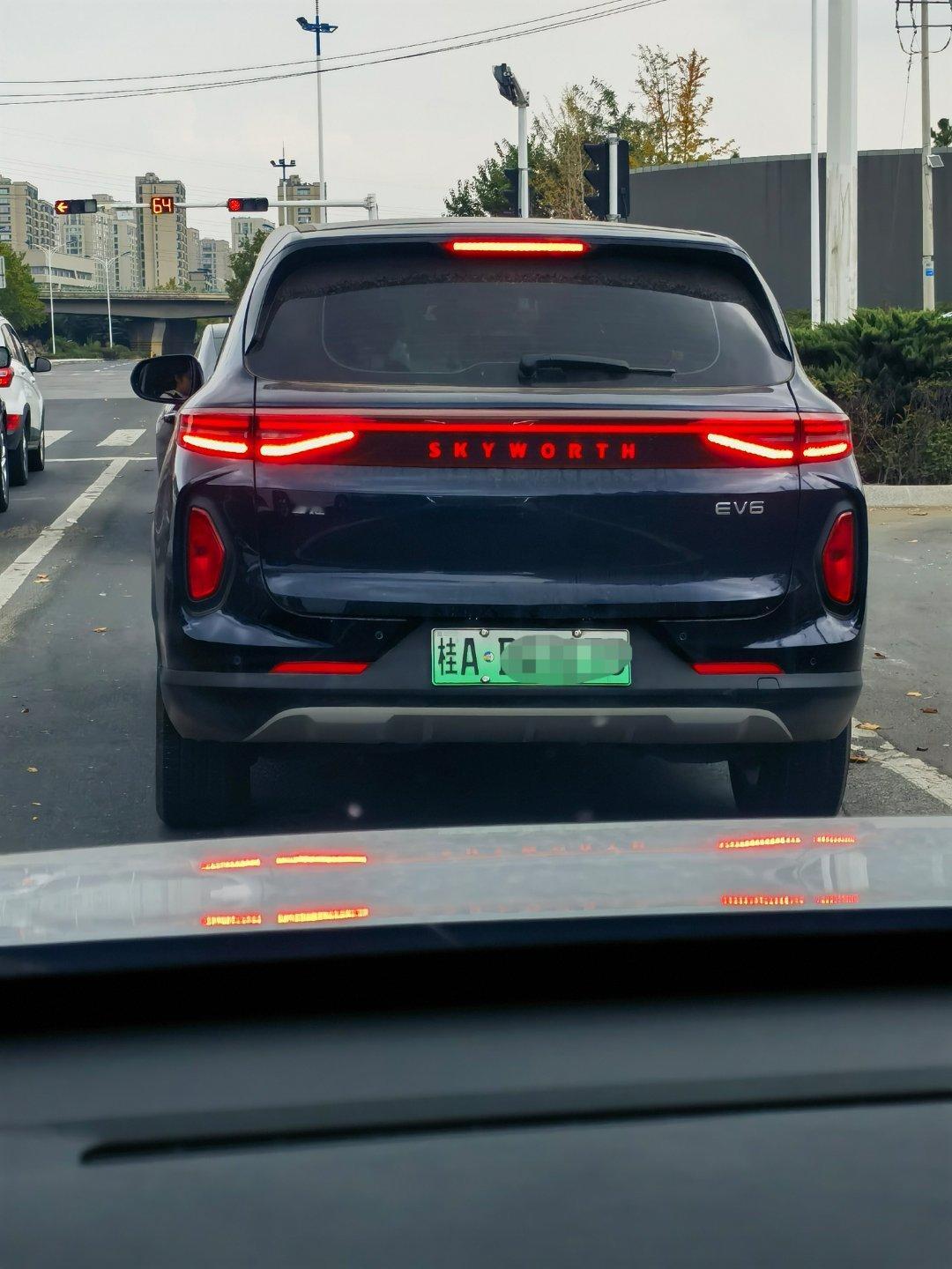 好家伙，在青岛看到一台桂A 广西南宁的创维汽车挺能跑啊啊啊#油电双休日记# ​​