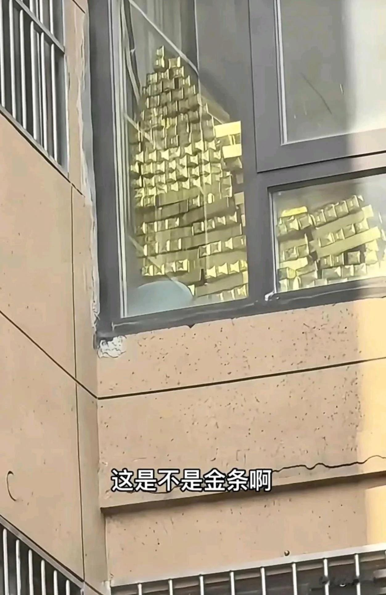 【@头条逗趣小鲁班】黄金的重量，果然不是普通房子能扛的