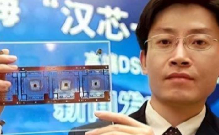 “芯片天才”陈进，卷走国家十几亿科研经费，潜逃美国藏身。他凭一己之力，将国产芯片