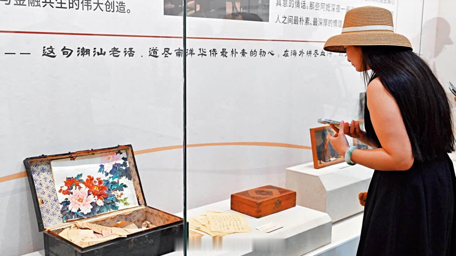 票房 财经 「七日談｜北京篇：《给阿嬷的情书 》的啟示 … 《香港大公報》訊：文