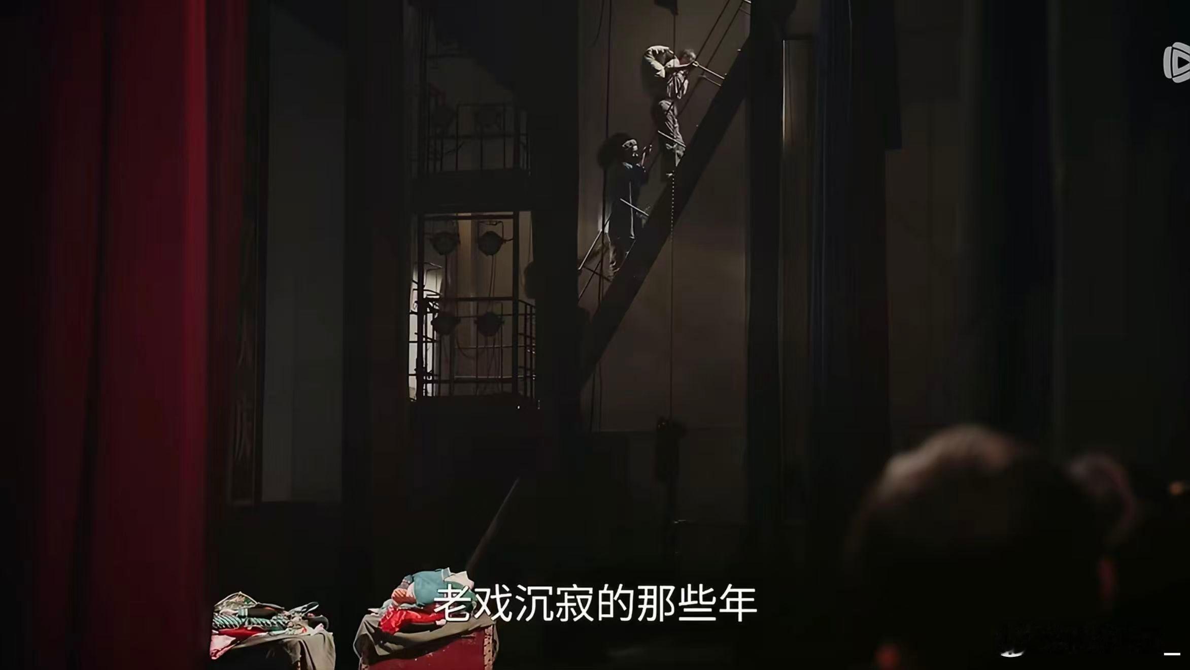 主角这1分20秒得拿奖 年少懵懂仰望戏曲情怀，长大后悄然接过传承接力棒，短短片段