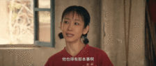 主角秦海璐还上线么 花彩香真的是太真实了，她的笑声和直率让我想起身边的朋友，希望