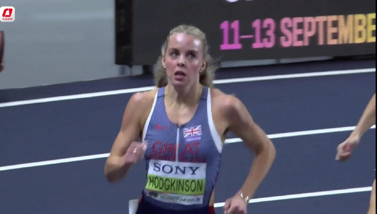 从今天2026室内世锦赛女子800米的半决赛来看，奥运冠军兼室内世界纪录保持者英