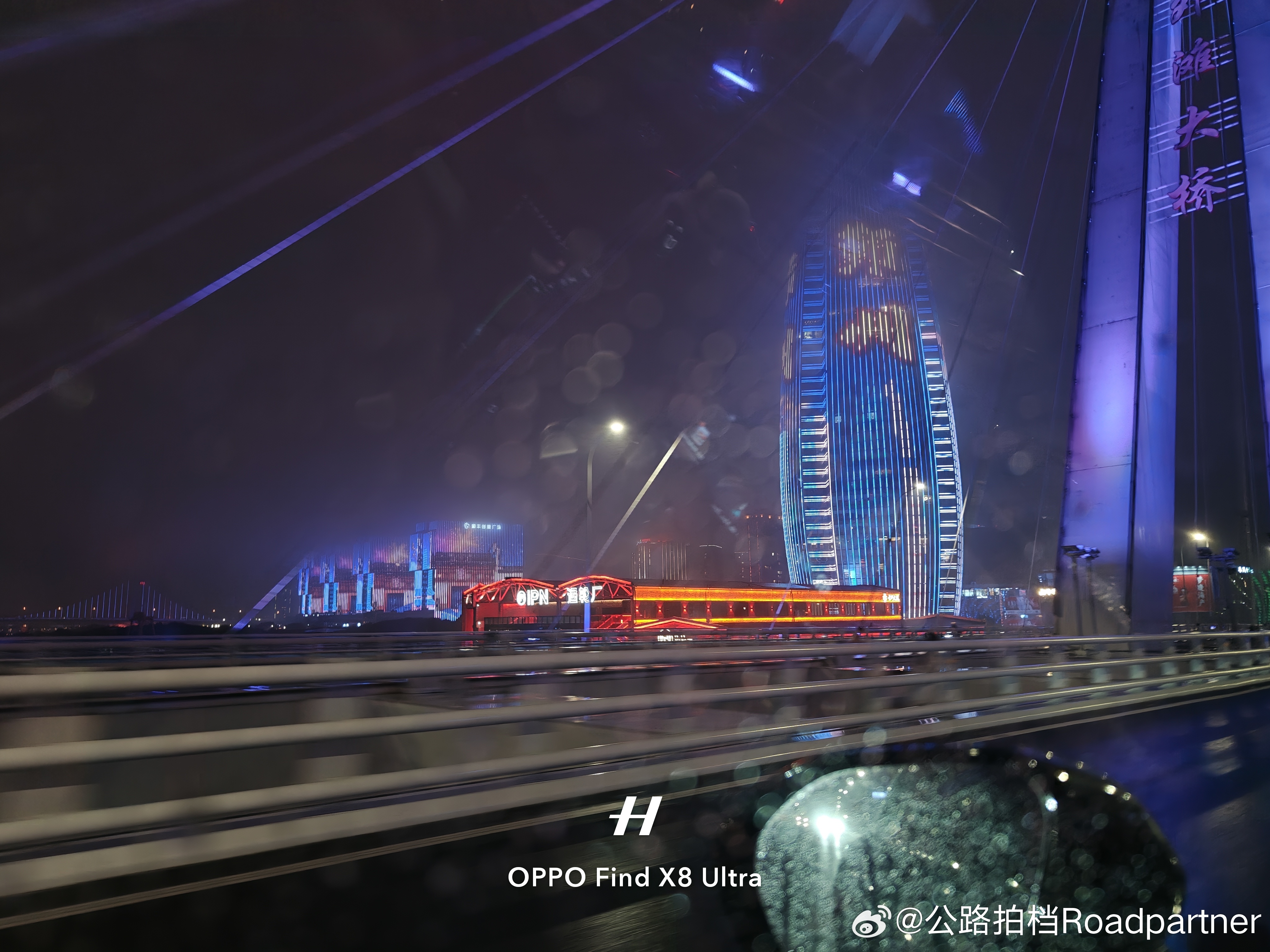 这雨下的，要EMO了