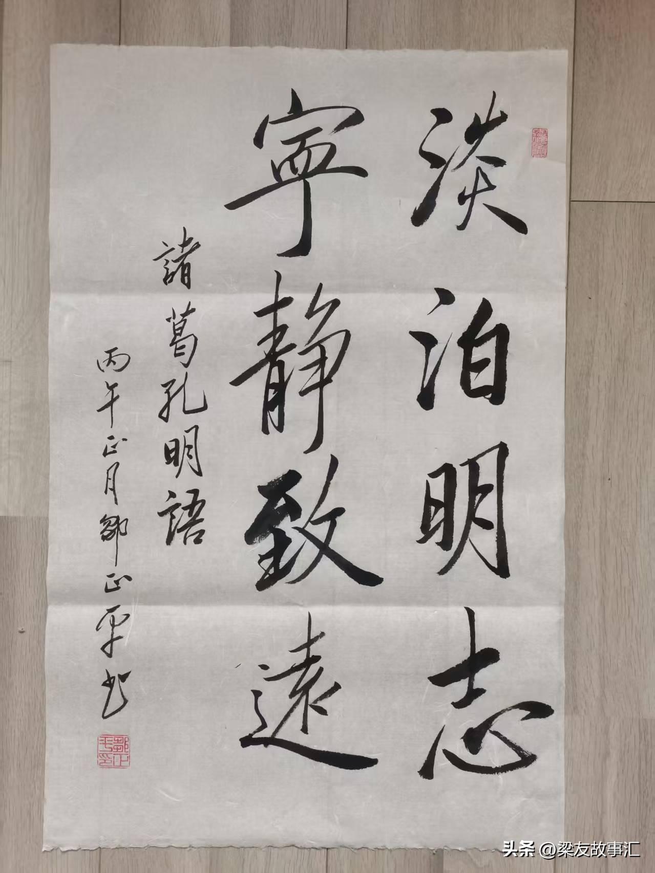 集卡点灯领现金我正在参加集卡点灯分20万春节活动。集卡点亮灯笼，可获得现金奖励，