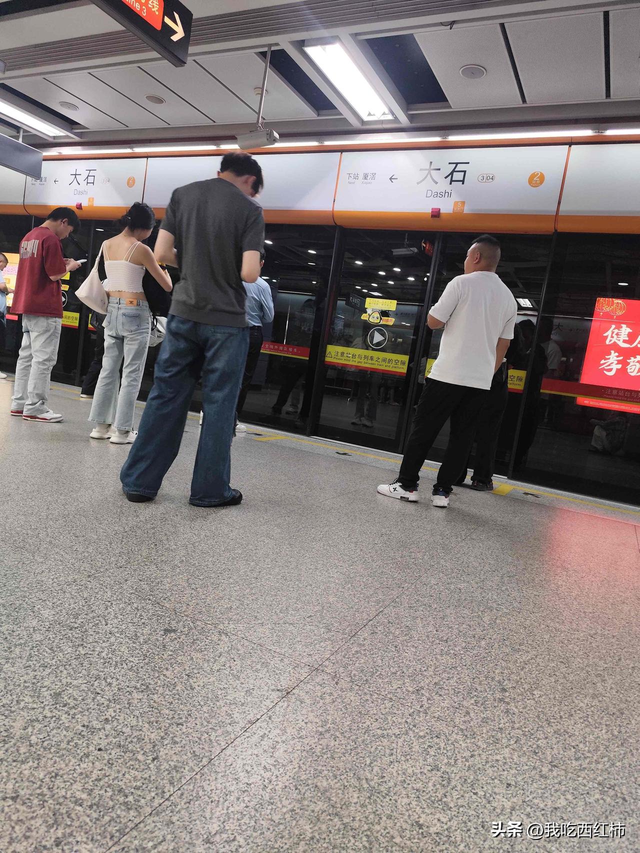 找工作太难了，工资低不做，超过8个小时不做，太少假不做，工资高又不会，找来找去，