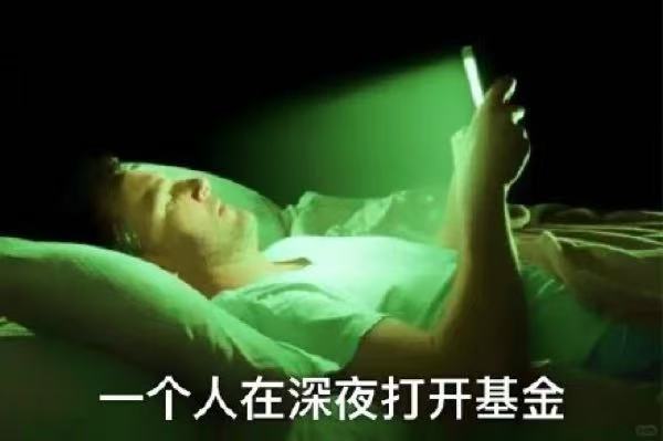 1.2万亿逃离存款流向理财不得不说降息潮下，理财市场回暖，吸引着资金重新布局，寻