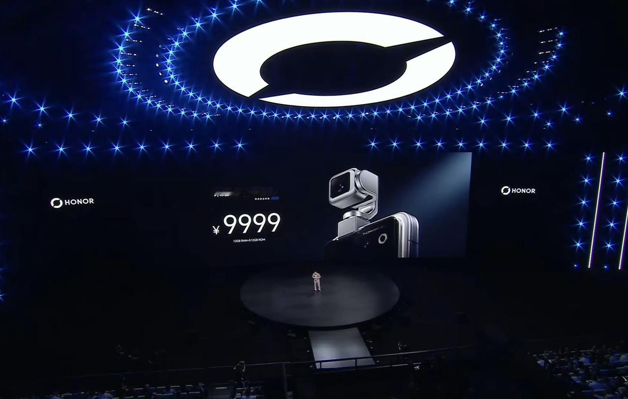荣耀Robot Phone最终售价公布了，12 + 512GB版卖9999元起，