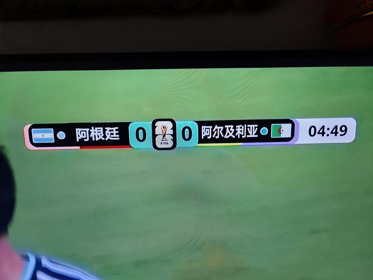 给央视转播美加墨世界杯提一个建议，在转播页面的电子计分牌上，标注每个参赛队的世界