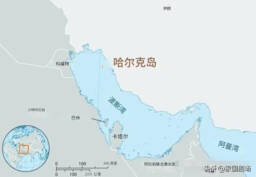 特朗普准备夺取哈尔克岛 以打通霍尔木兹海峡。
       “他希望霍尔木兹海峡