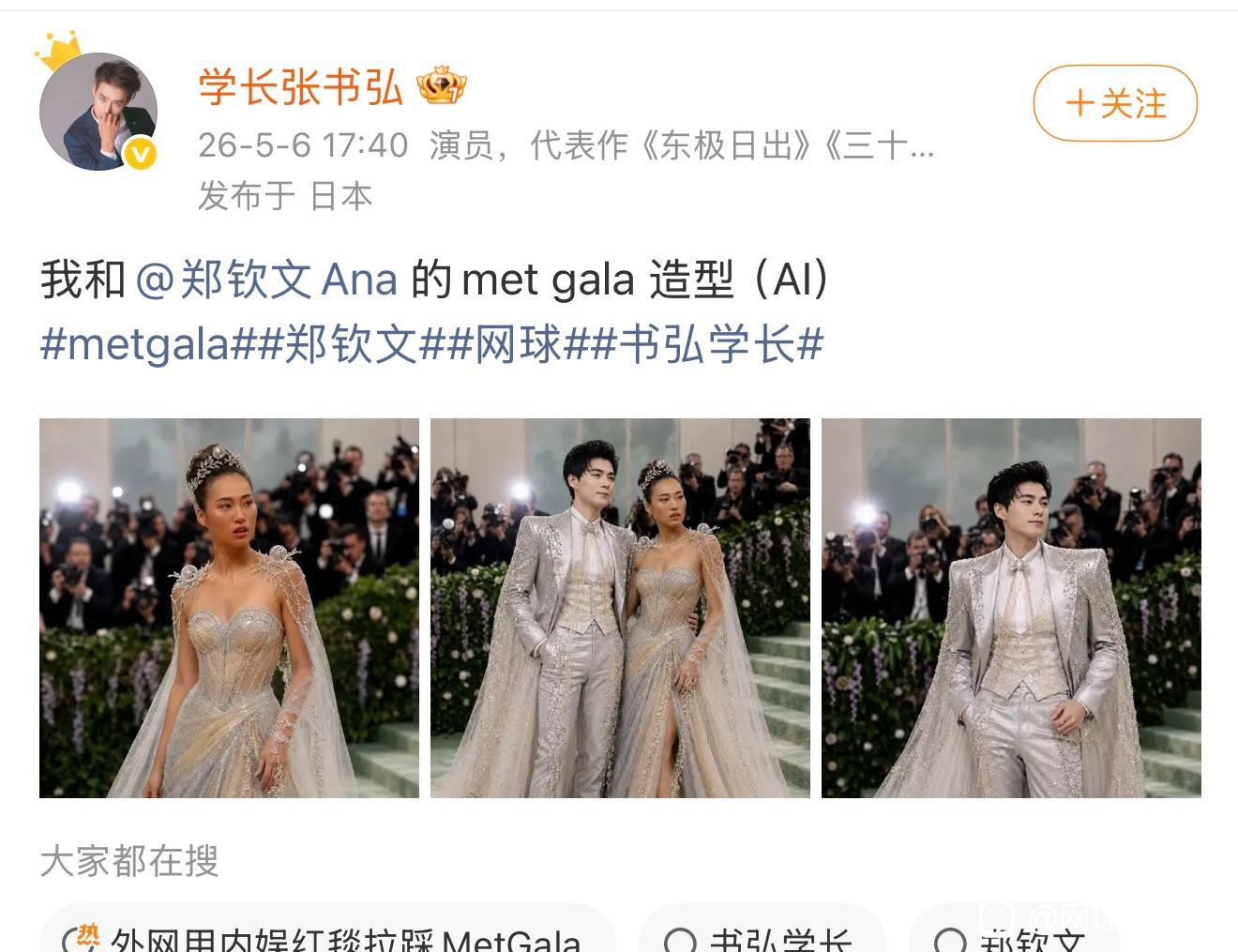 这位大姐是在？ 