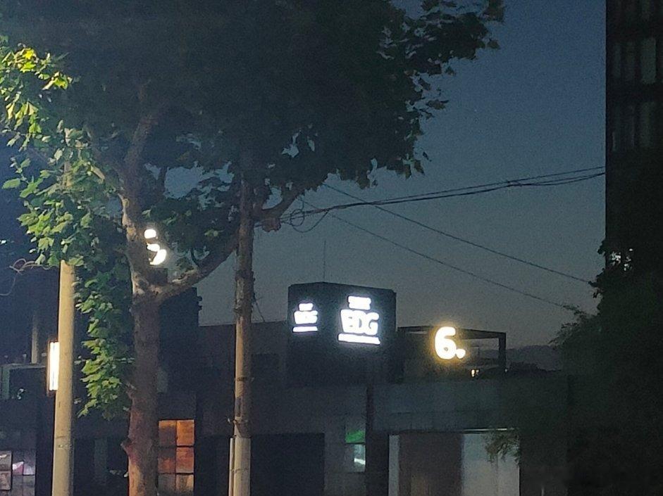 饿肚子从虹桥折腾到灵石路就为这一口[泪]太好吃了！大金子状态电竞大金子[超话] 