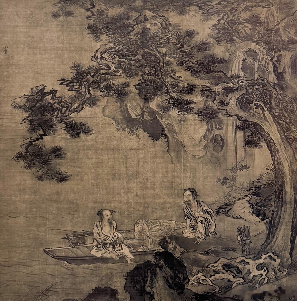 国史古风 【中华名画欣赏《渔樵对答图》（吴伟）】        《渔樵对答图》为