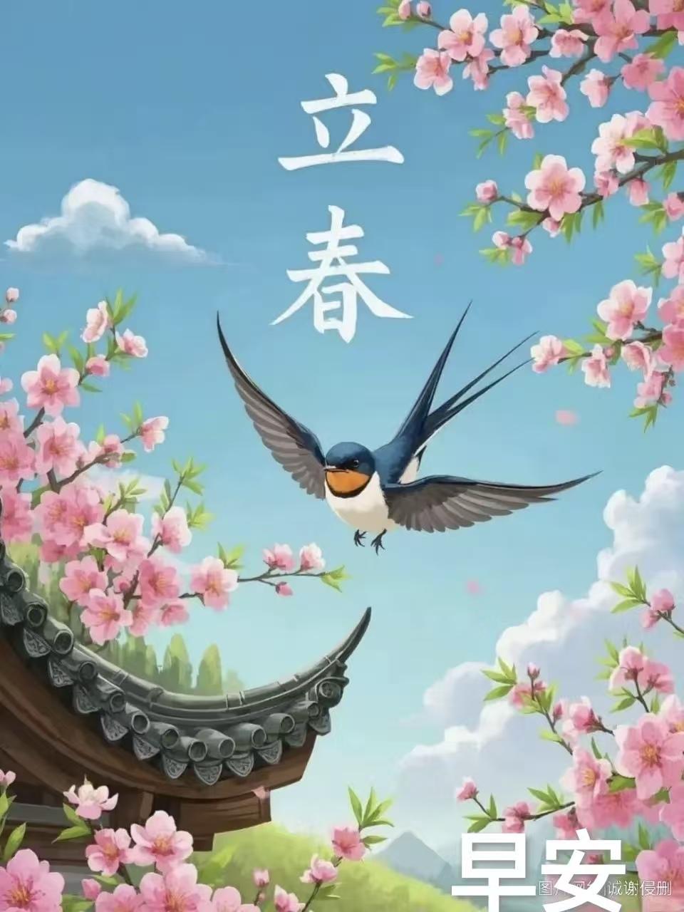 宇宙频步换新年，神州大地喜迎春！//@卧石枕云:喜庆[福]