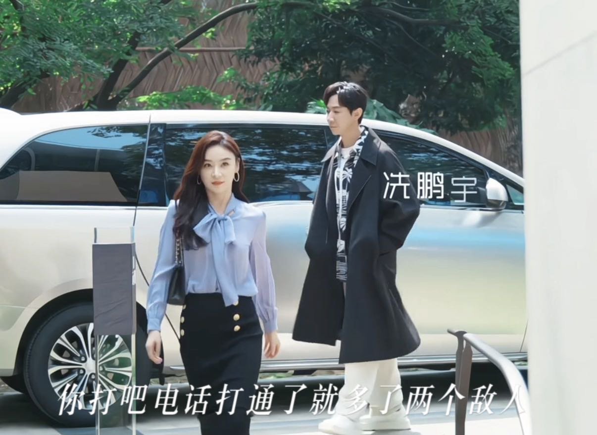 前一秒热心阿姨后一秒劝人跳楼被袁姗姗这波演技惊到！前一秒温柔送毛巾安慰人，后一秒