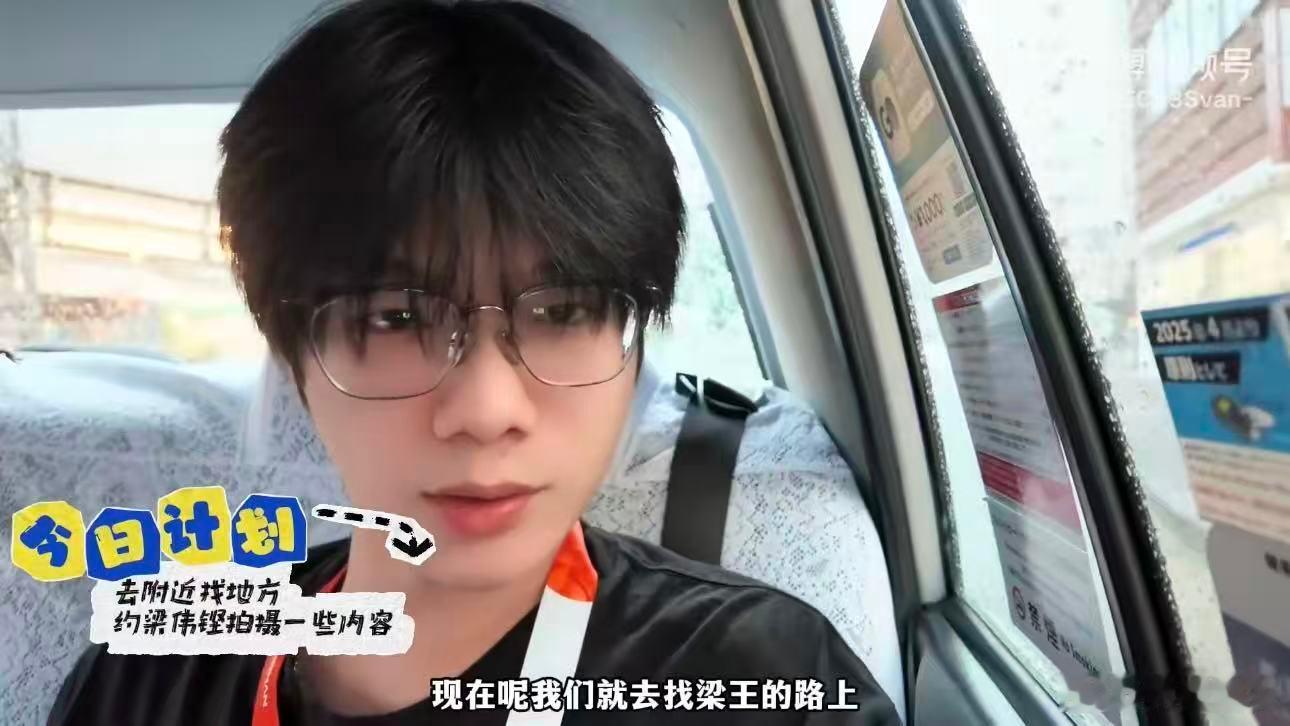 33再度跨界采访跨界采访再度上线！33走出赛场化身采访者，切换身份对话嘉宾。褪去