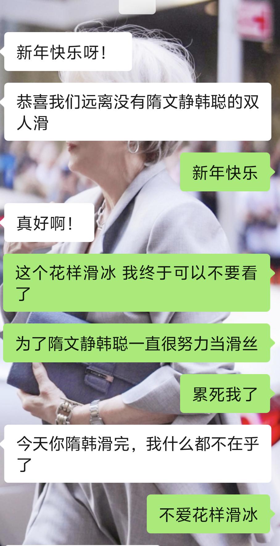 我也要下班了 立刻恢复追星🐶的身份 