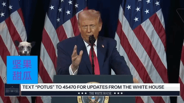 特朗普一点都不藏着，在接受媒体采访时直接说：我要和石油公司会面。走吧。他们知道这