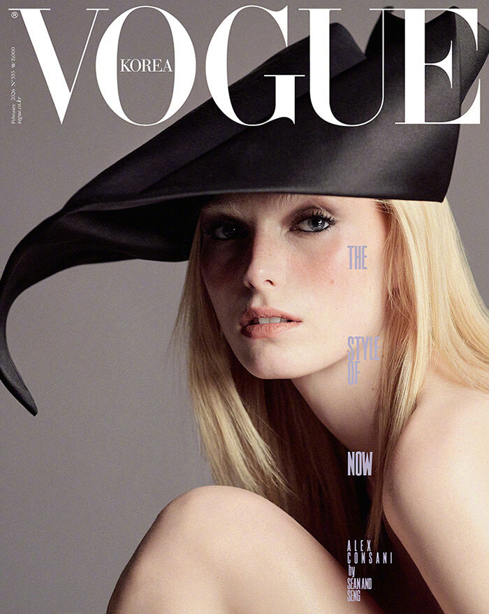 Vogue Korea February 2026  韩国版二月刊封面，超模Al