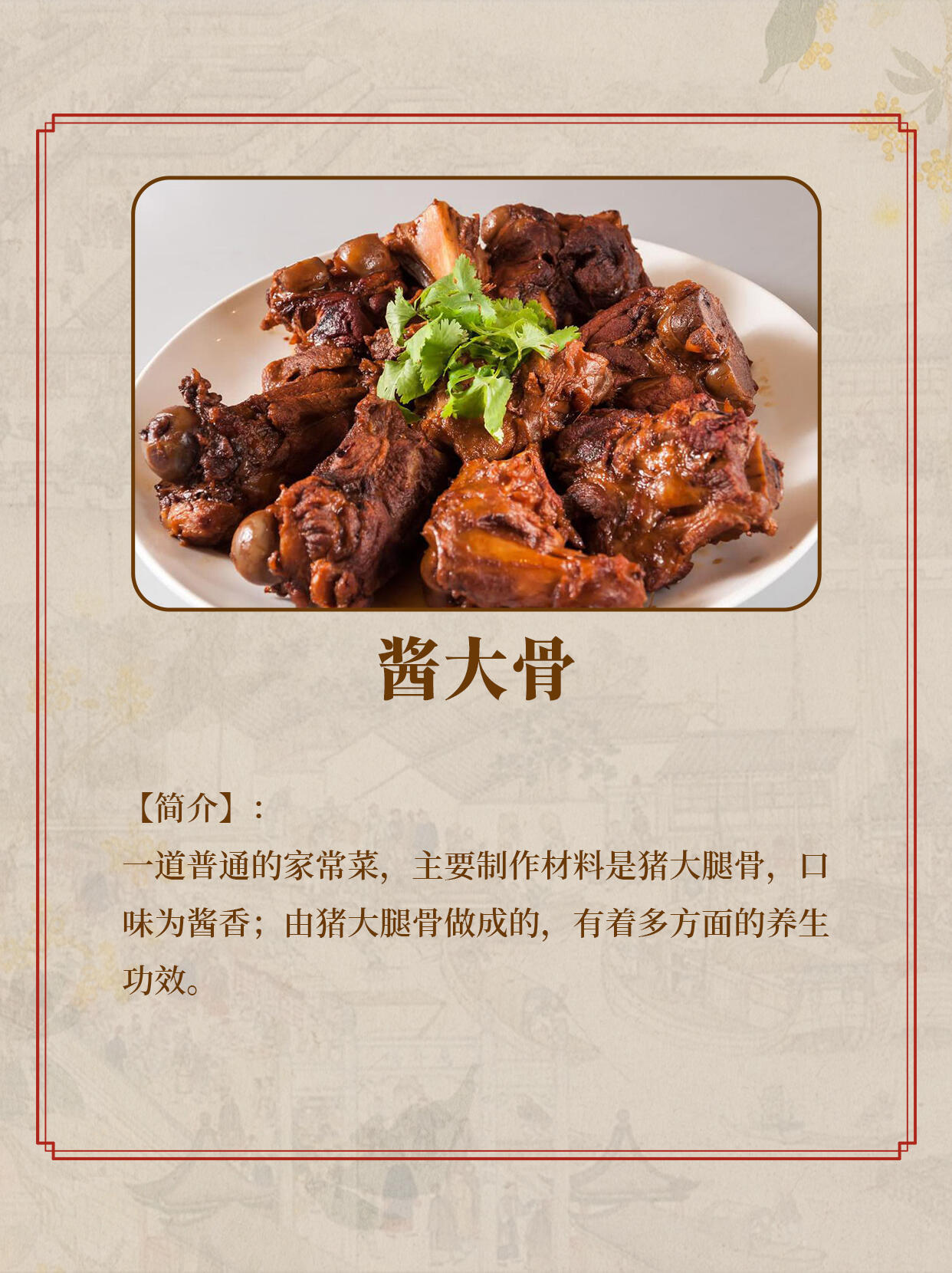 东北特产传统美食图鉴，哪一个是你想打包带走的？东北特产都被爱你老己寄走了东北照顾