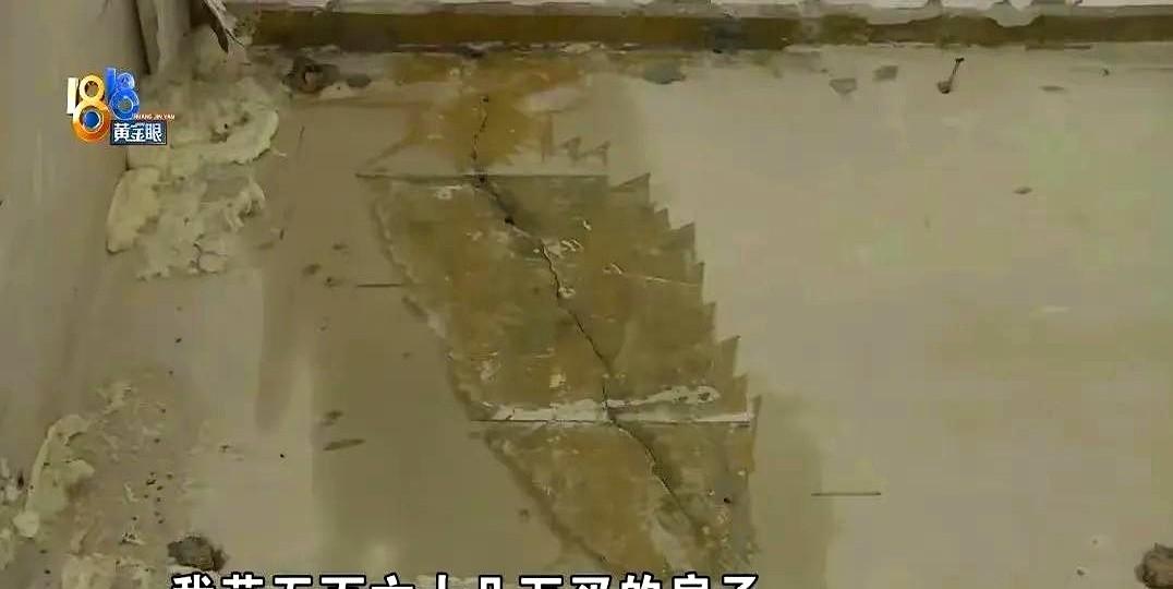 浙江绍兴，一男子花560多万，买了套150平的精装房，闲置一年后，准备重新装修入