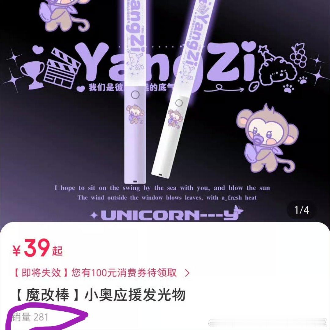 投票的人呢？？ 