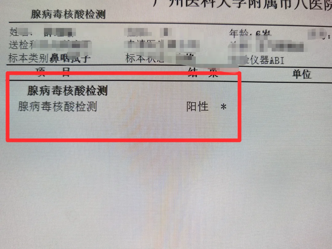 家长自以为是！坑娃而不自知！