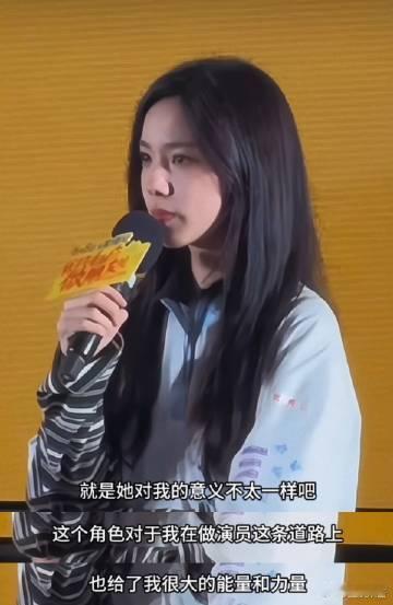 #庄达菲想慢慢说的话#感觉庄达菲真的是用心了，片尾曲也是真情流露，脑海中闪过李进