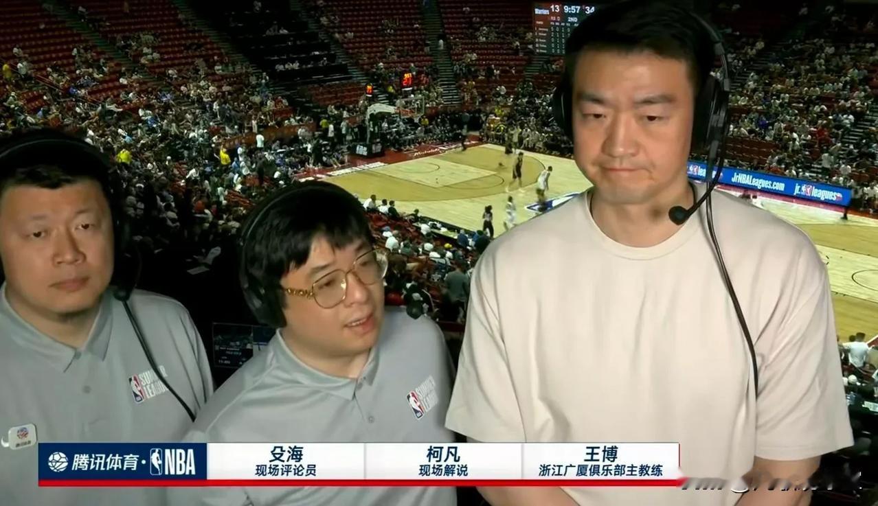 王博调侃杨瀚森：“杨瀚森打上NBA，我觉得他应该要感谢我们广厦，是我们与青岛打足