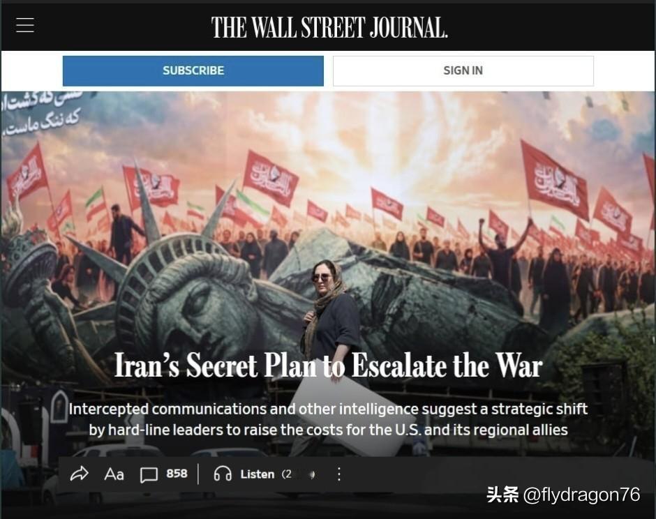 🇮🇷🇺🇸 伊朗将当前的停火视为西方的一种策略，旨在缓解全球经济压力，并为