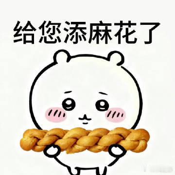 seedance制作的人类进化史科普视频 别再死记硬背进化知识点了，来看看See