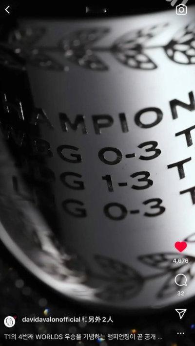Faker能有如今的赫赫功名，LPL功不可没wbg、jdg、lng被刻在t1的冠