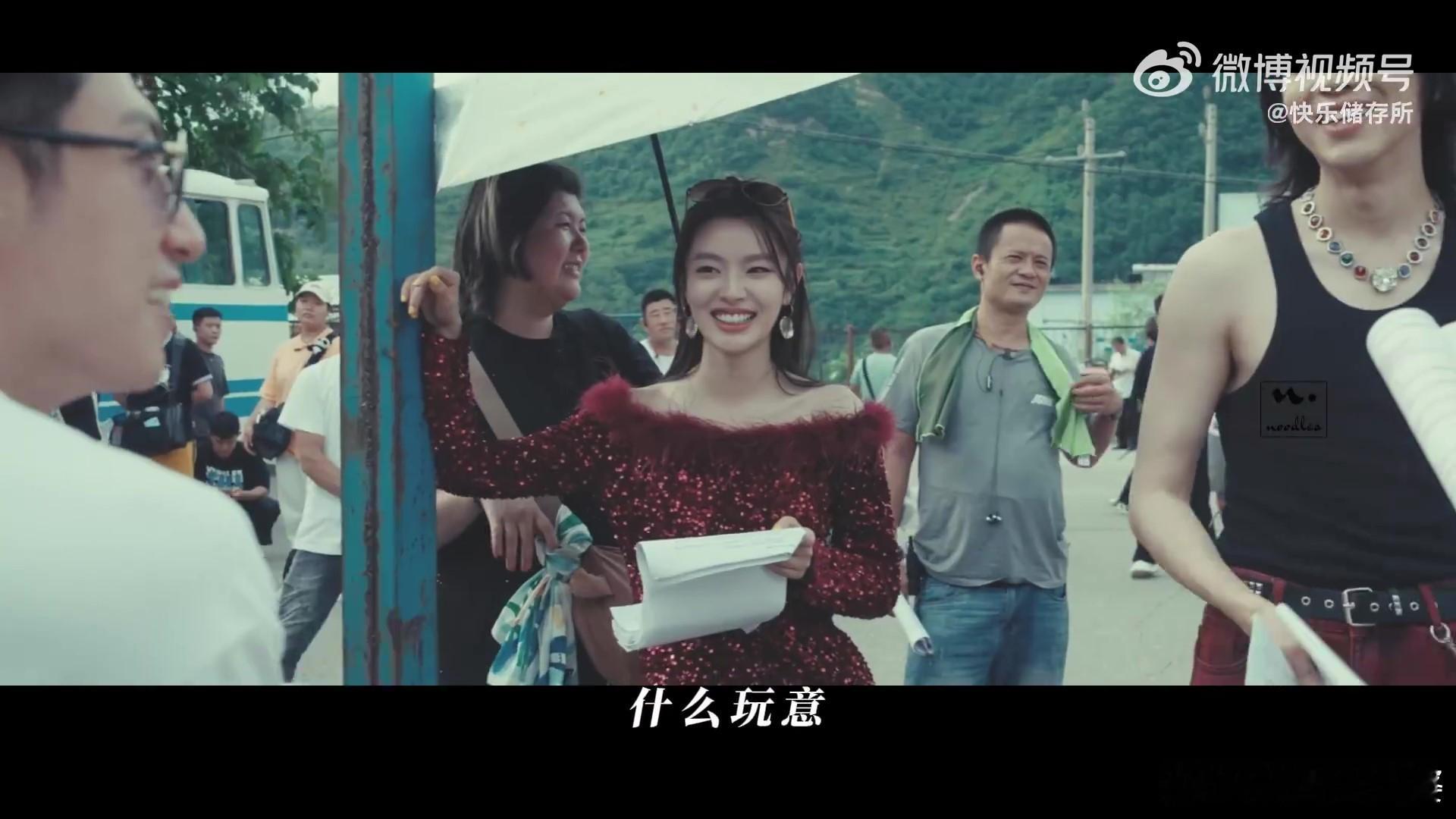 进组天南海北出来全是东北 《岁月有情时》剧组就像一个充满魔力的地方，吸引着来自天