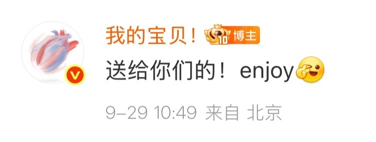 我这一周睡觉脑子里都会回响这句话了[抓狂][抓狂][抓狂][抓狂][抓狂][抓狂